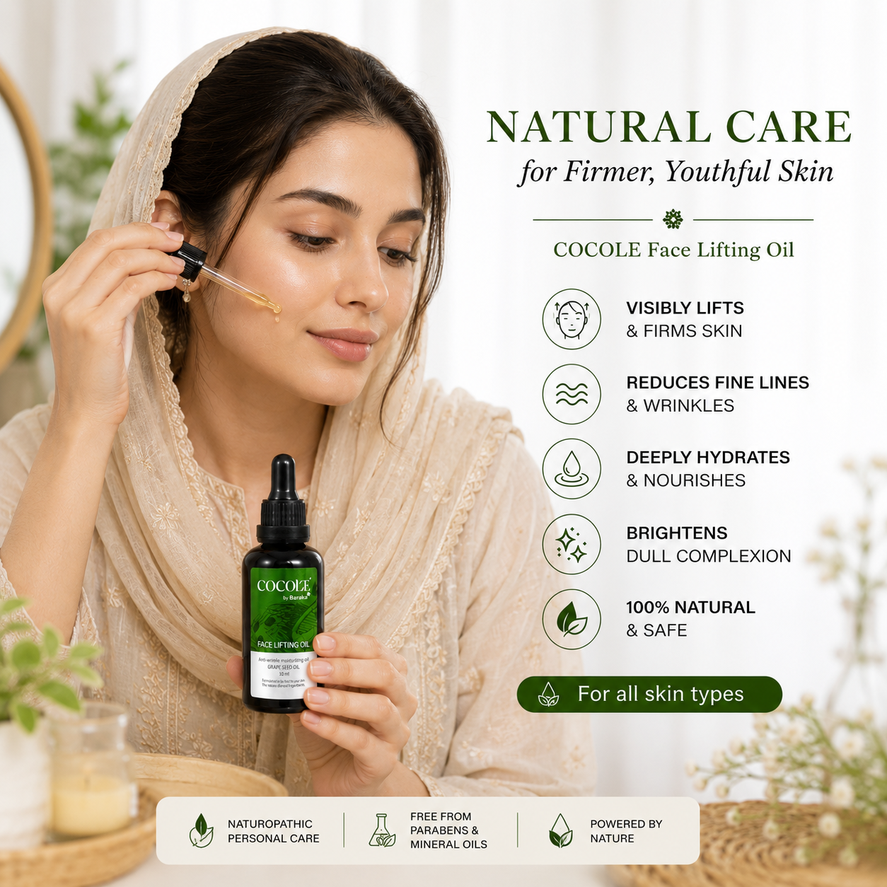 Cocole Face Lifting Oil - Glow Your Face