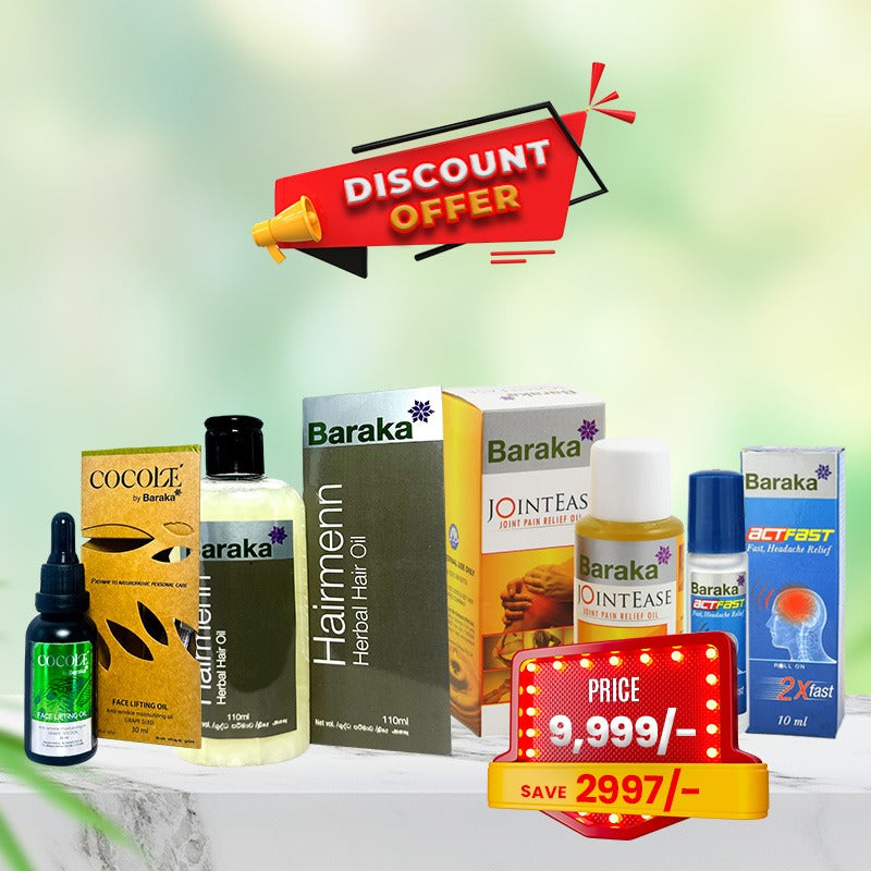 Baraka Complete Wellness Pack — All 4 Products