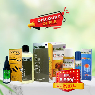 Baraka Complete Wellness Pack — All 4 Products