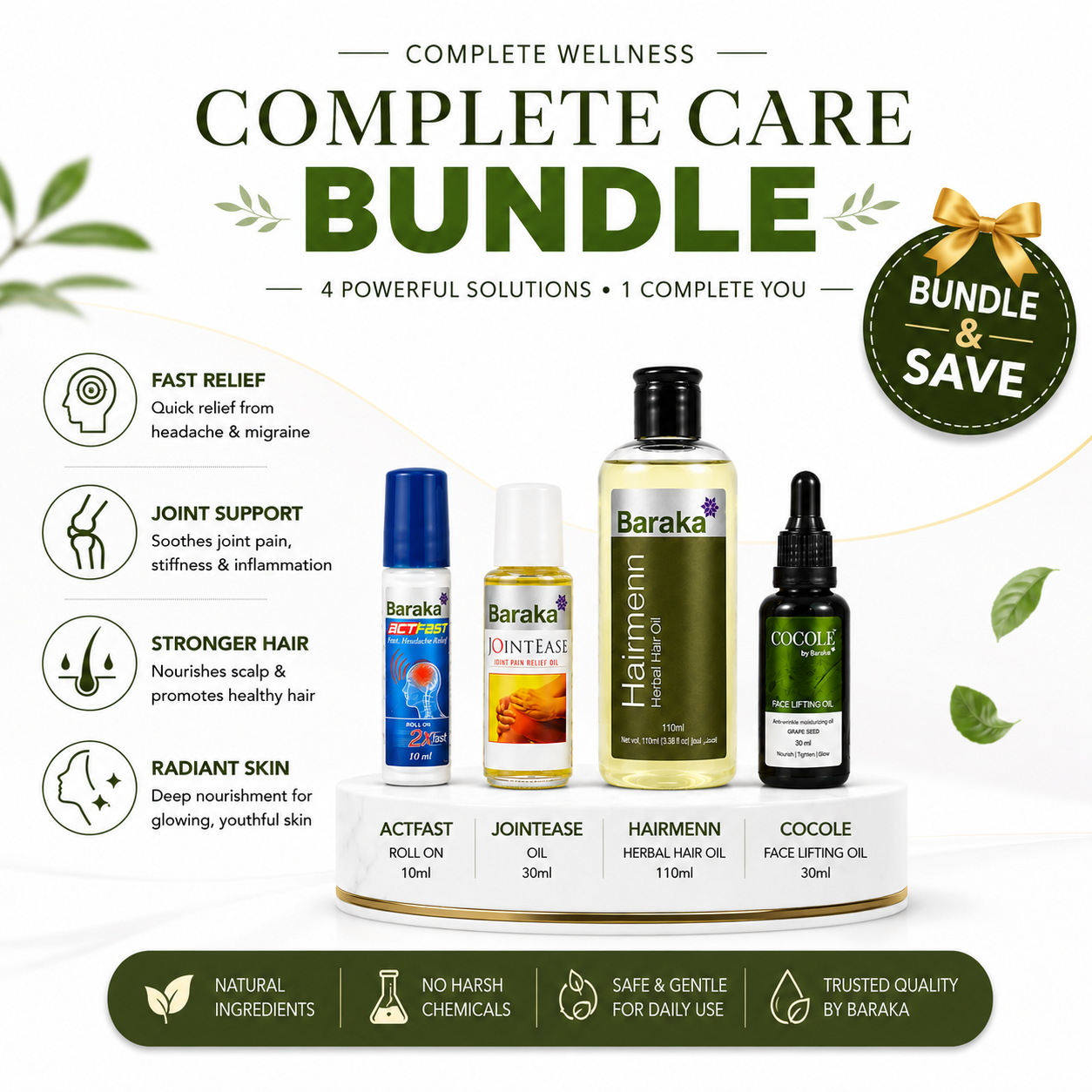 Baraka Complete Wellness Pack — All 4 Products